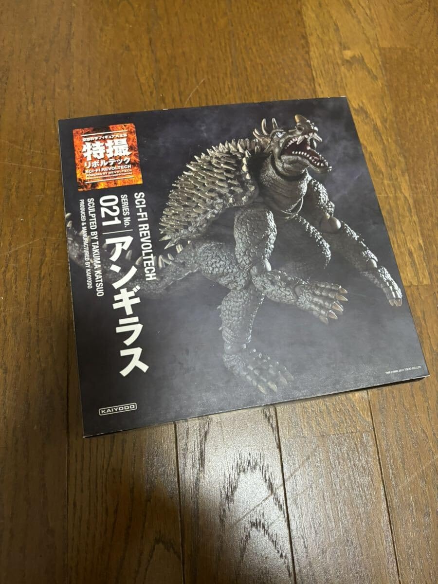 Amazon.co.jp: 特撮リボルテック アンギラス 021 : おもちゃ