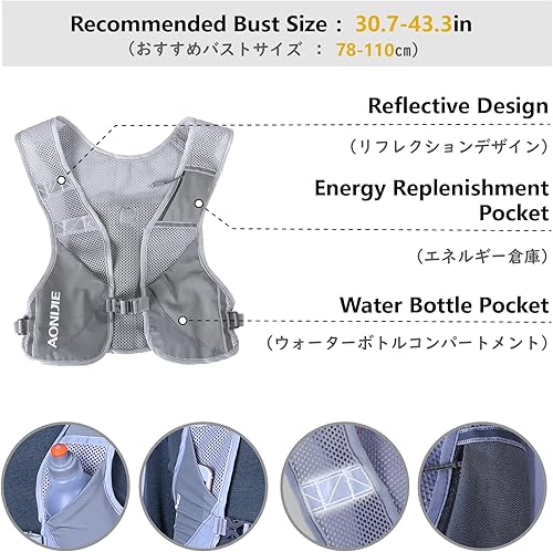 Miniatura 3 de JEELAD Hydration Running Vest Backpack 5L for Men Women Jogging Hiking Marathon Racing Cycling Outdoor