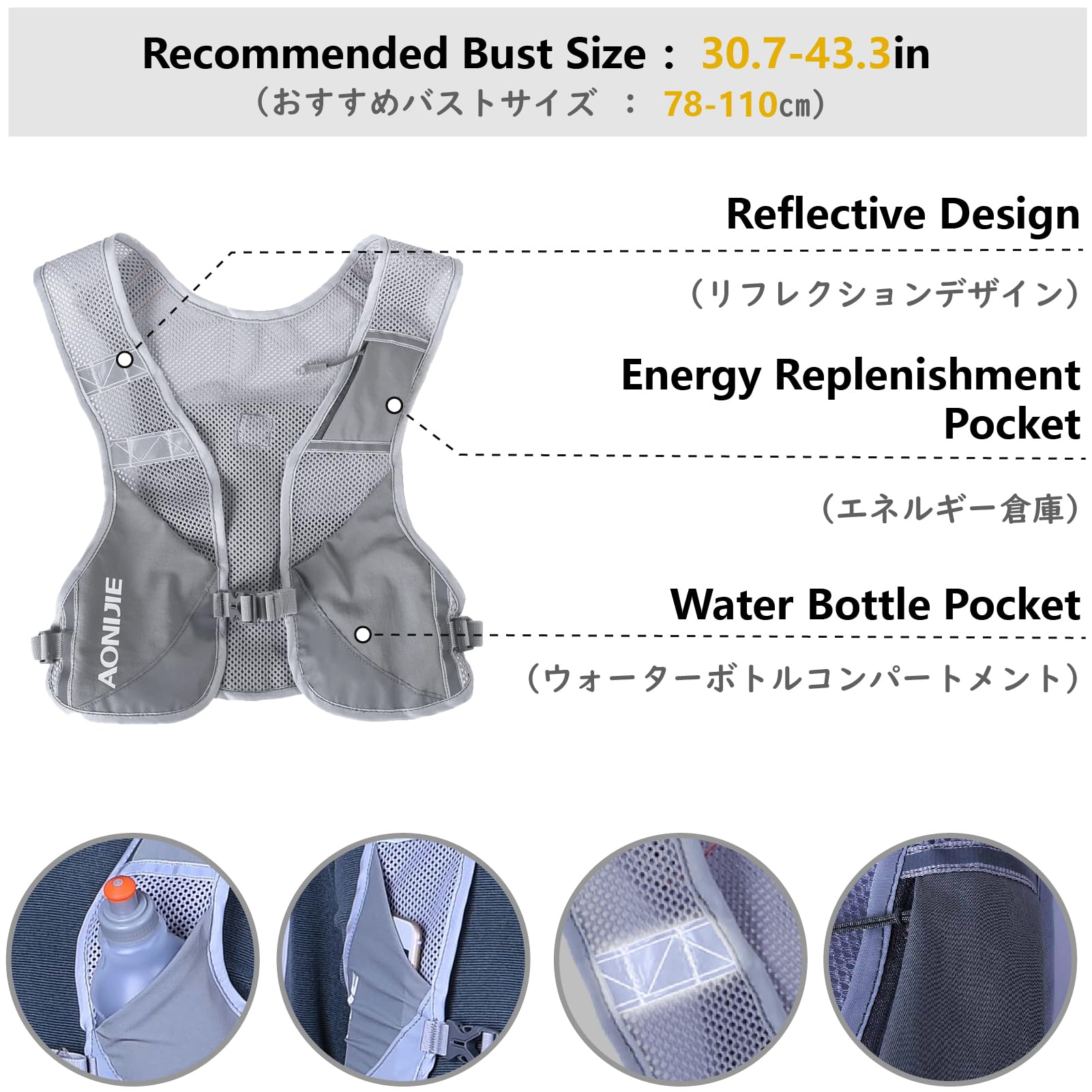 jeelad Running chaleco de hidratación mochila mochila de hidratación para running correr ciclismo - LYSB06XXQD3YD-SPRTSEQIP, Azul