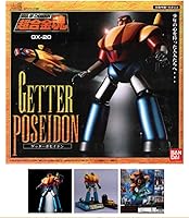 Vista 1 de Bandai Tamashii Nations Gx-20 Getter Poseidon Soul of Chogokin Figura de acción