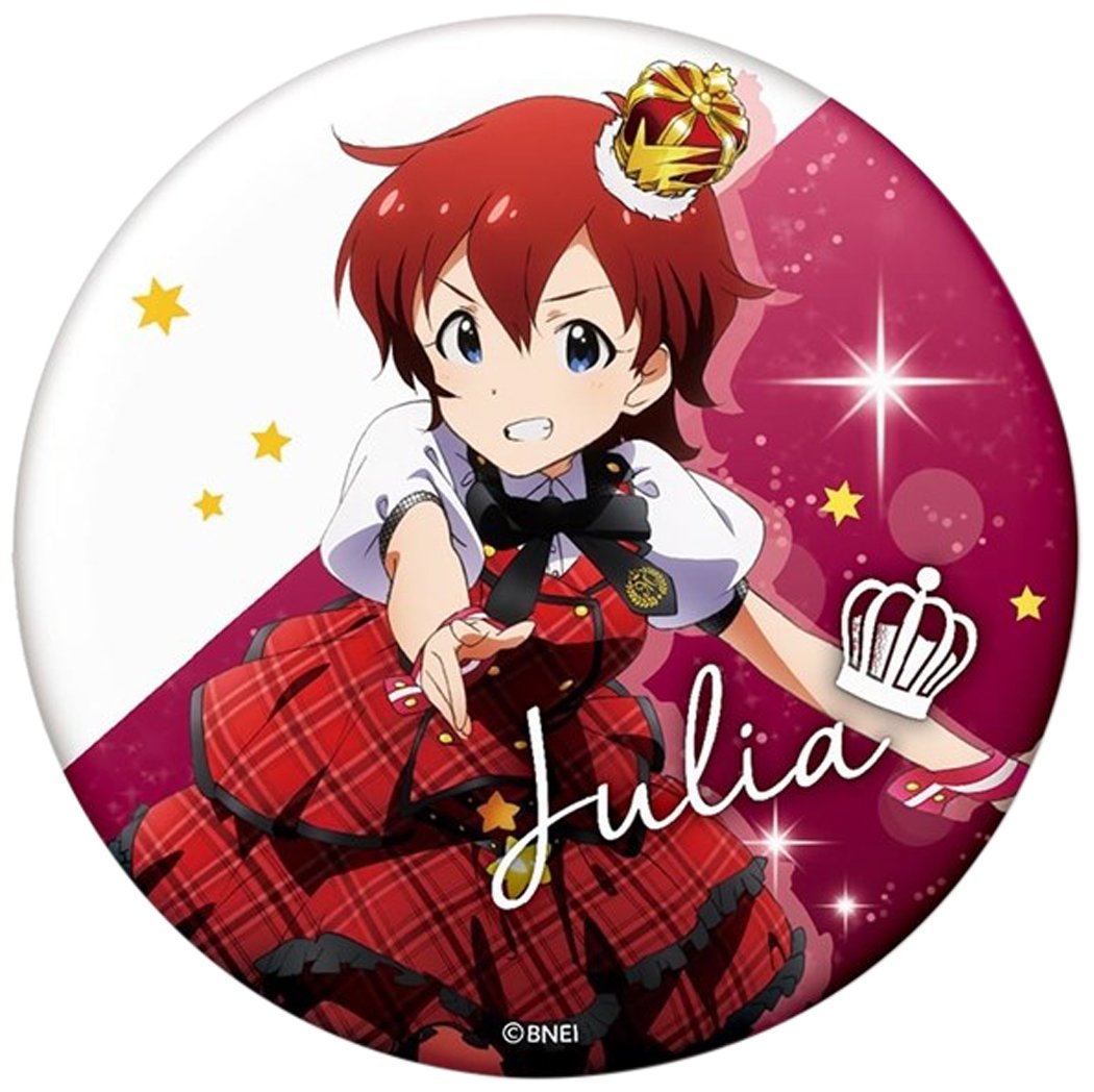 Amazon | アイドルマスター ミリオンライブ! ジュリア ver.2 ビッグ缶