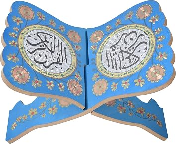 كتاب الوقوف، حامل القرآن خشبية قابلة للطي القرآن القرآن حامل الكتاب المقدس، مسلم العربية الخط الكتاب المقدس مجلة كتاب الطبخ عرض حامل الرف حامل كتاب القرآن حامل للقراءة # 1