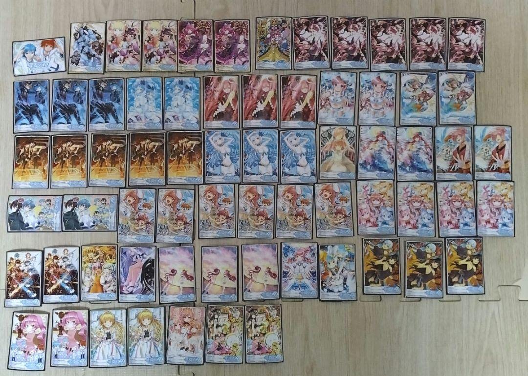 サウンドボルテックス UR リアルジェネシスカード サウンド