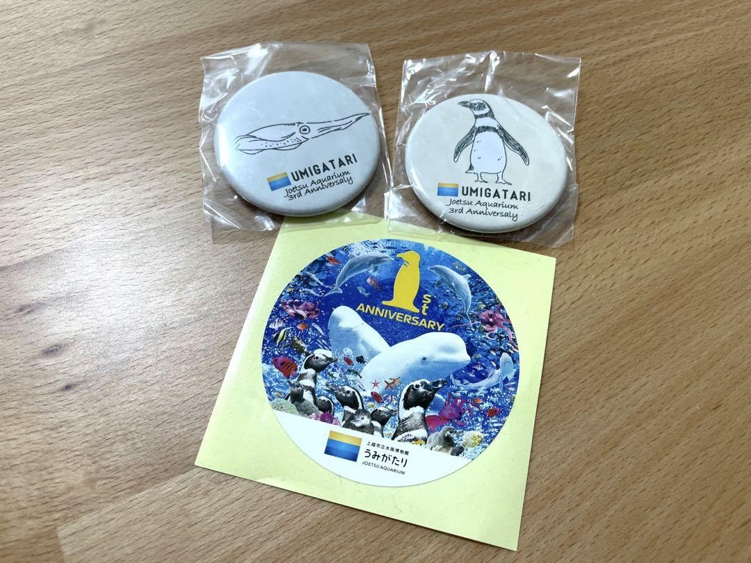 Amazon | うみがたり ステッカー 缶バッジ 水族館 新潟