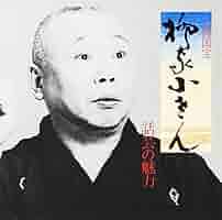 71zH16Nu3bL._SY200_QL15_.jpg