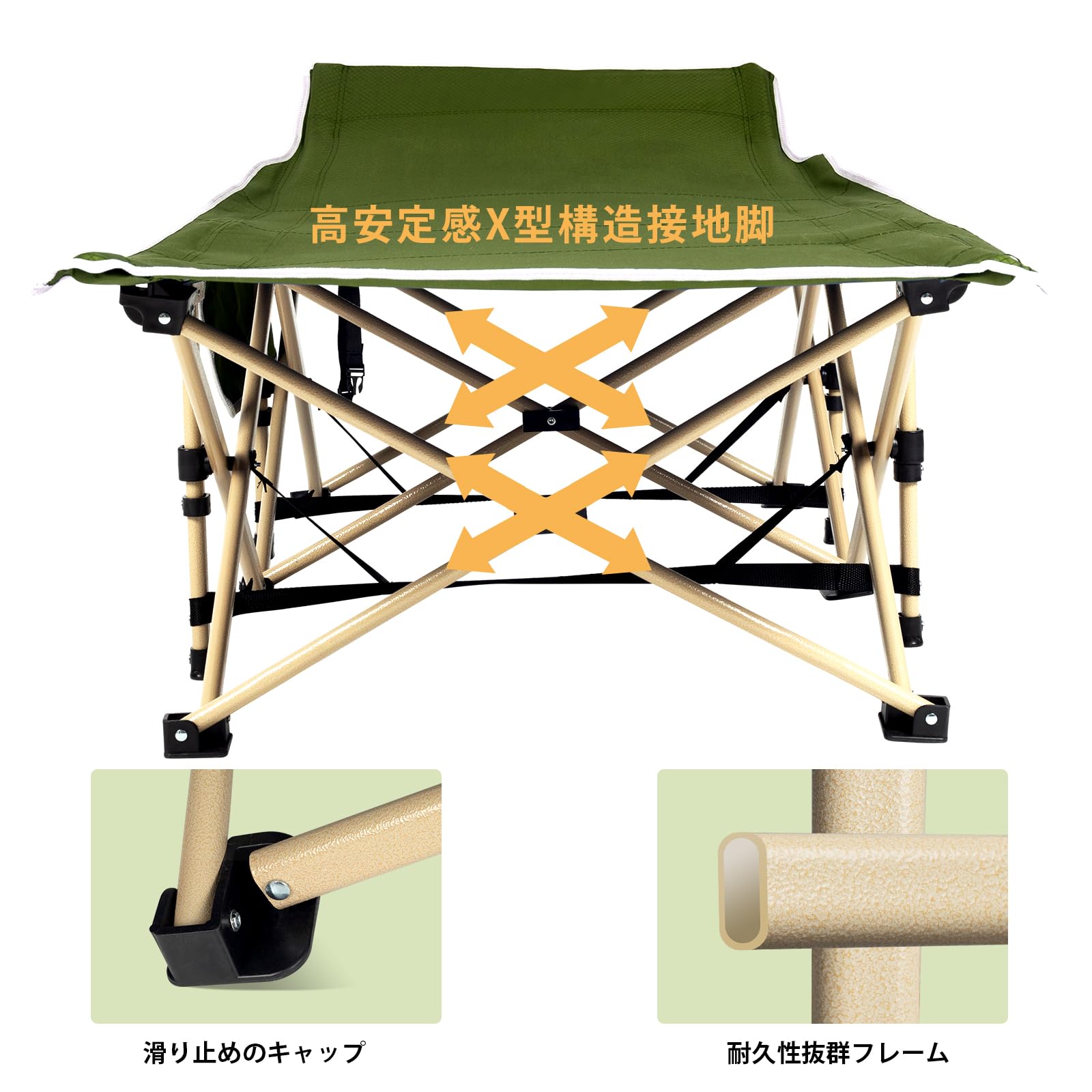 Amazon | Overmont 折りたたみベッド 簡易ベッド キャンプコット【耐