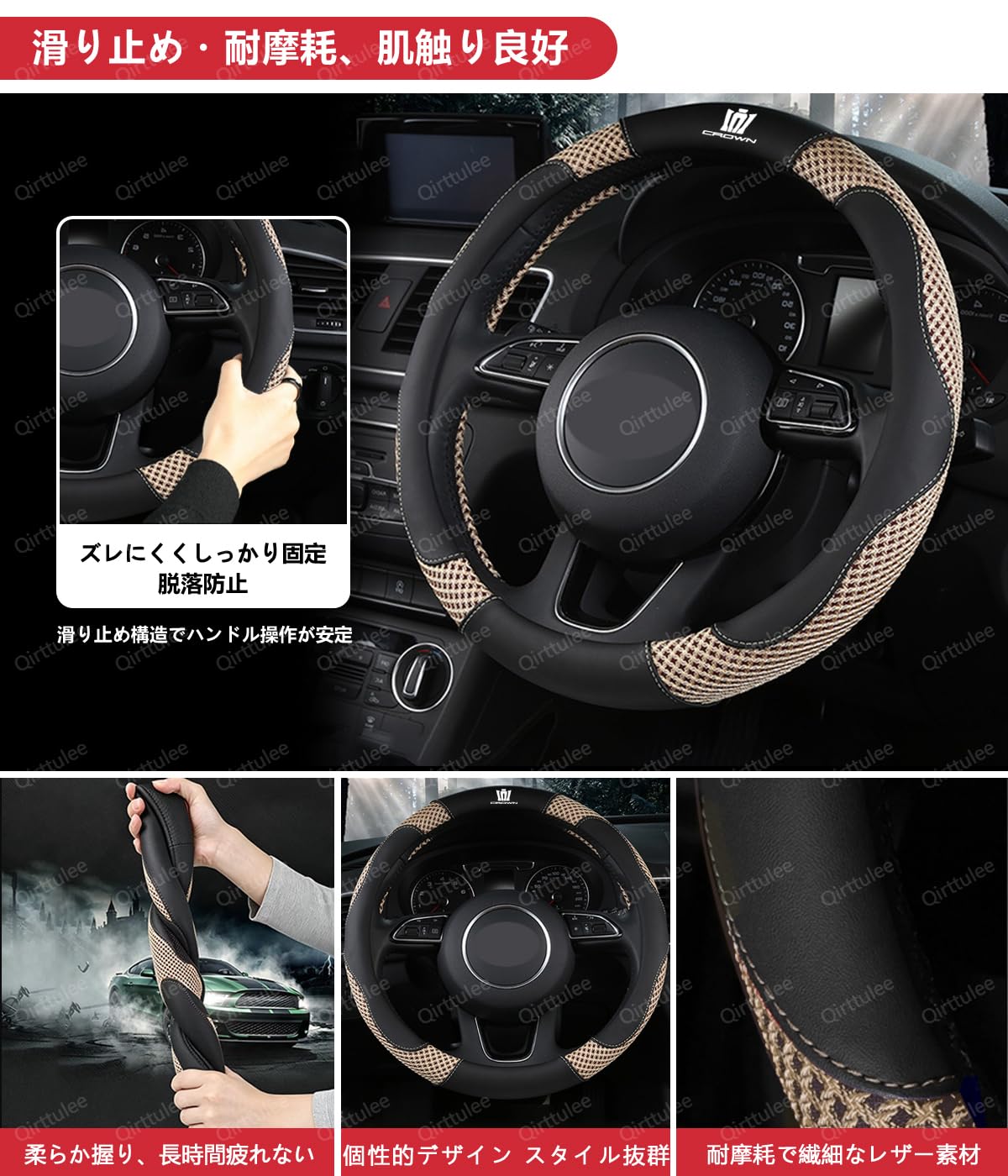 Amazon | ホンダ シビックタイプr fl5 車用ハンドルカバー 直径36