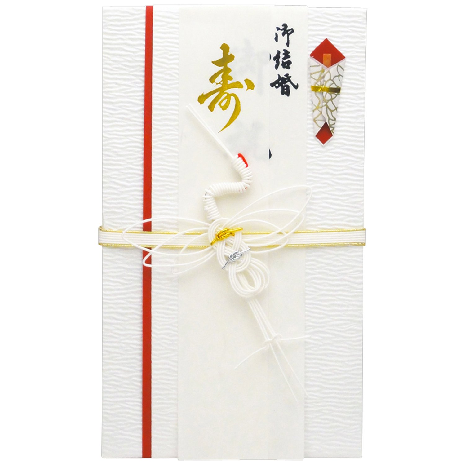 タカ印ご祝儀袋 Amazon | タカ印 祝儀袋 27-1562 新金封 御祝用 中袋付き OA札紙