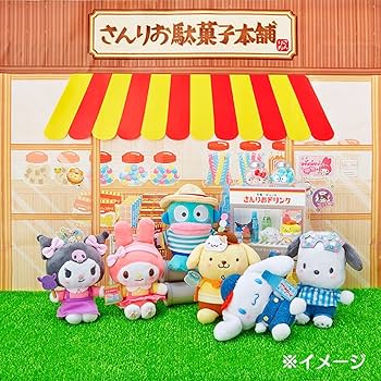 Amazon.co.jp: サンリオ(SANRIO) クロミ マスコットホルダー