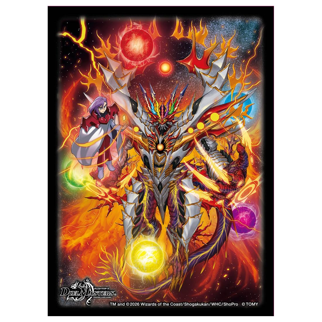 リースボルシャック　火自然光　ボルシャック　40枚　スリーブ付き　デュエマ Amazon | タカラトミー(TAKARA TOMY) デュエル・マスターズ DX カード