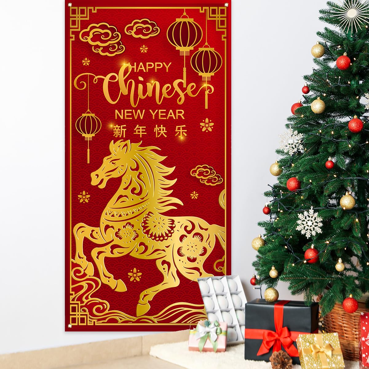 Amazon.com: Chinese New Year Banner 2026 Lunar New Year of the