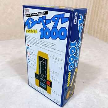 学研　インベーダー1000 LSIゲーム　昭和レトロ　当時物　絶版 1944921008.jpg?1687070123
