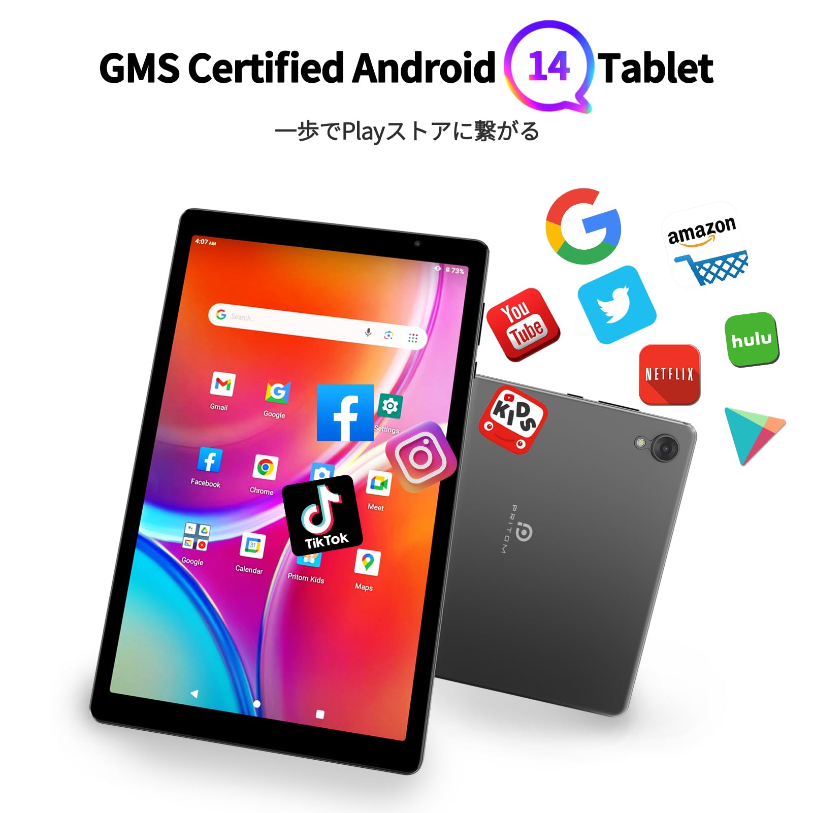 Amazon.co.jp: タブレット 10インチ Wi-Fi6モデル 32GB ROM 1280*800
