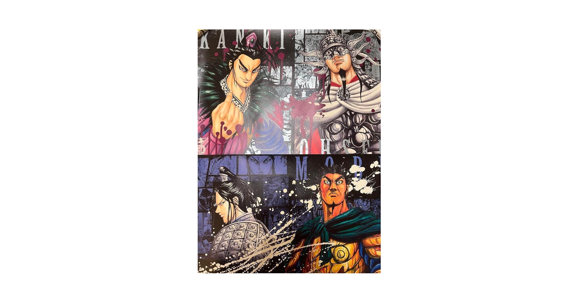 キングダム　ポスターコレクション Amazon.co.jp: キングダム展 名場面ポスターコレクション 桓騎