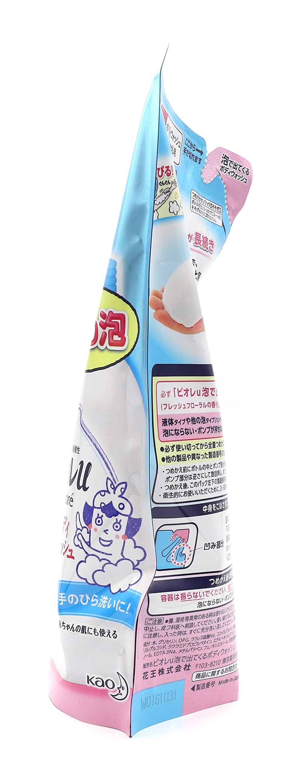 And out with Biore u foam coming 480ml Refill Body Wash, 480 ml (Pack of 1) - Image 4