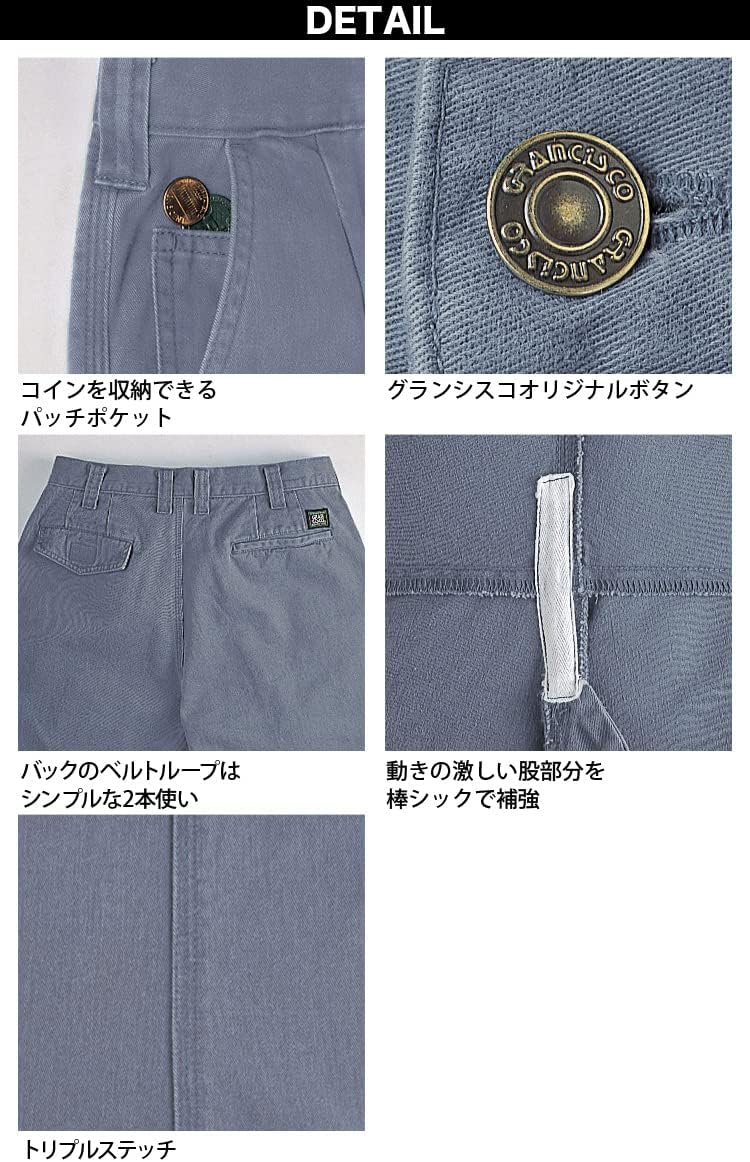 街乗り☆Giro☆ジロ Transfer デニム size:38 インディゴ