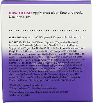 DERMA-E Peptide & Flora Moisturizer Advanced Peptides & Flora-Collagen Moisturizer