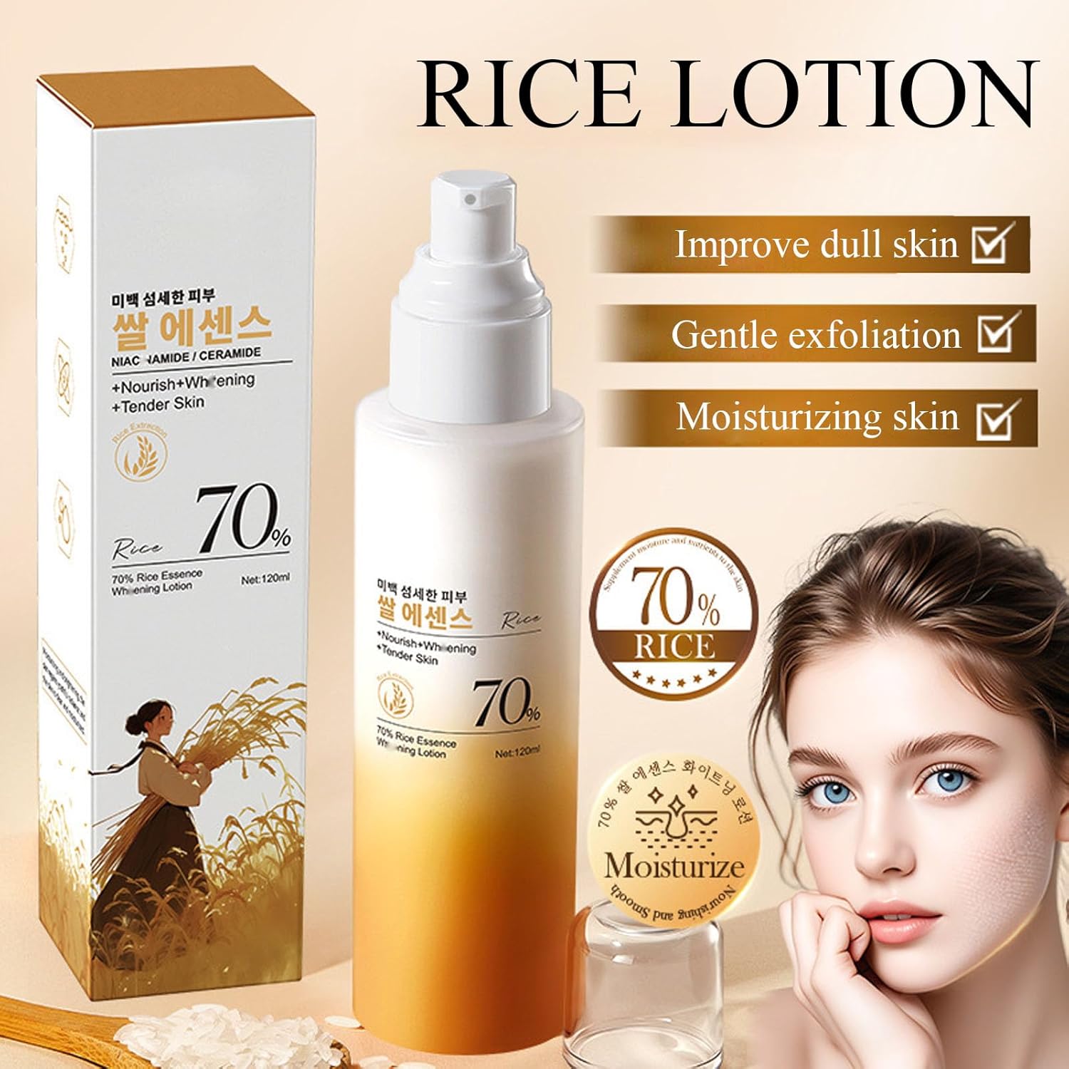 INSEEK Rice Skin Care Set, Moisturizing Skincare Gift Set for Women, Deeply Hydration Nourish Skin and Improve Dry Rough Skin, Improve Skin Elasticity, Skincare Routine Kit for Women - Image 4