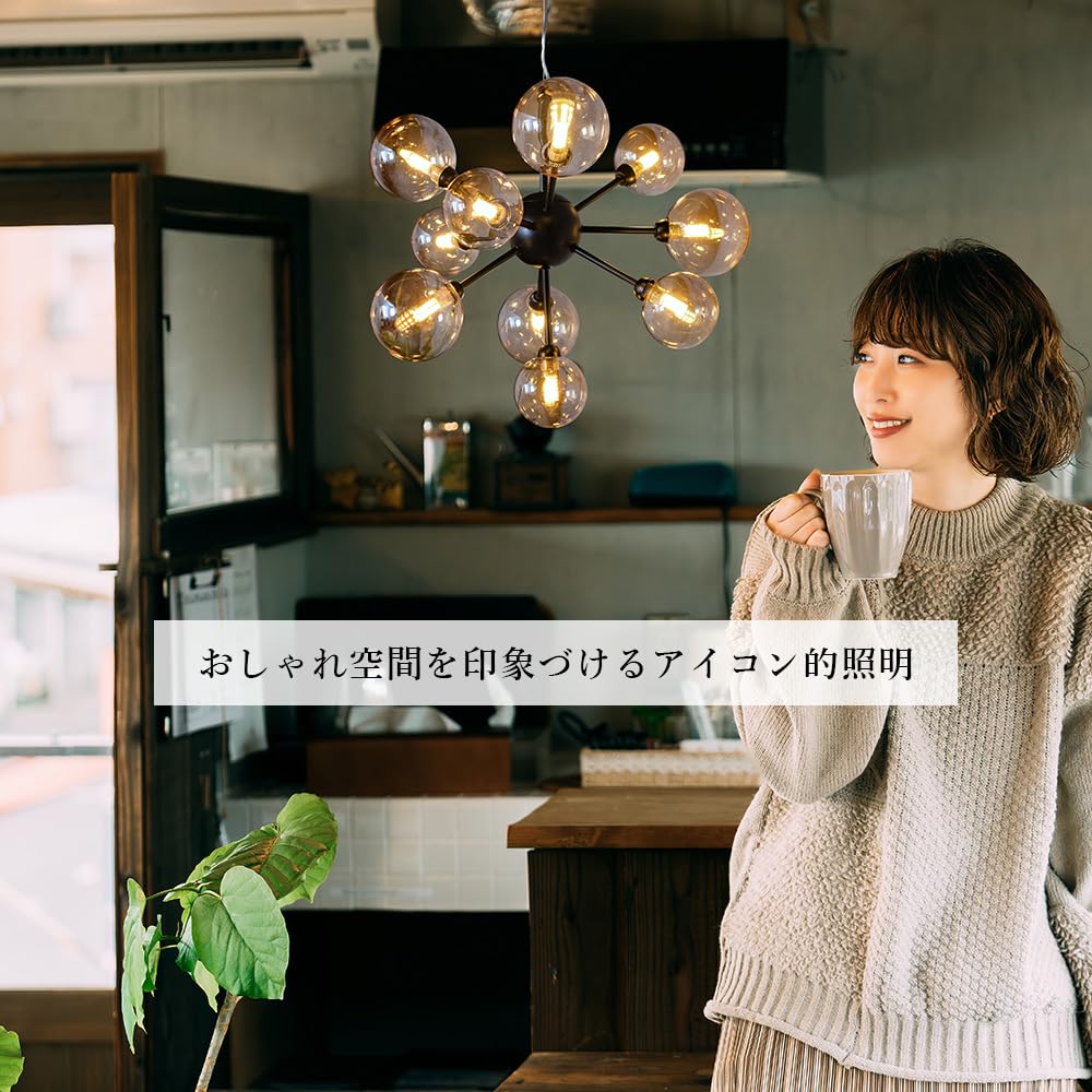 Amazon.co.jp : ムーラ LED電球付属 バブルペンダントライト