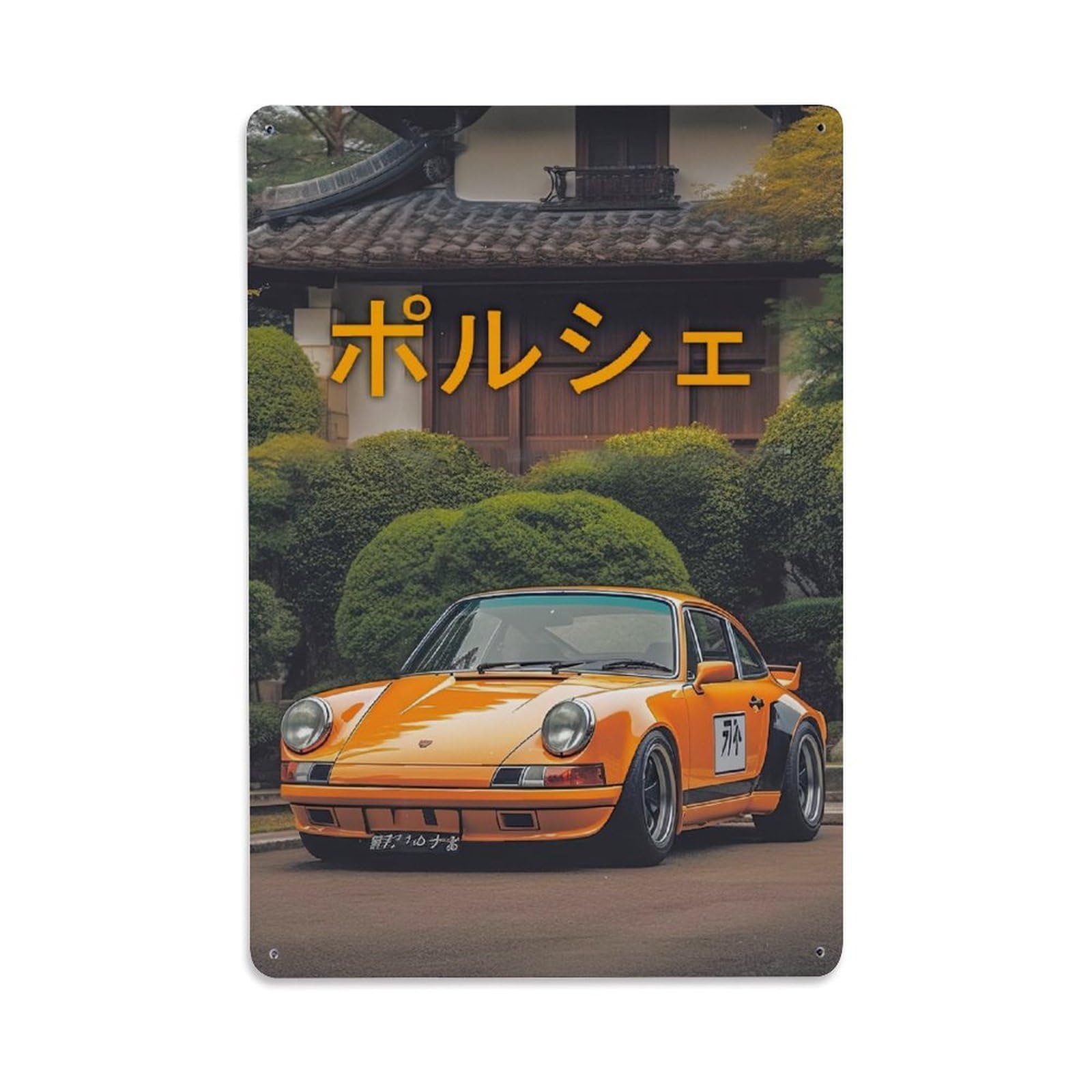 Retro Sport Car 911 934 RSR Racing Car in Japan Metal Tin Sign Plaque Wall Decor for Cafe, Club, Garden Metal Poster 8x12Inch