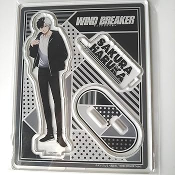 WIND BREAKER ウィンドブレーカー 桜遥 アクリルスタンド Amazon.co.jp: WIND BREAKER ウィンドブレーカー 桜遥 アクリル