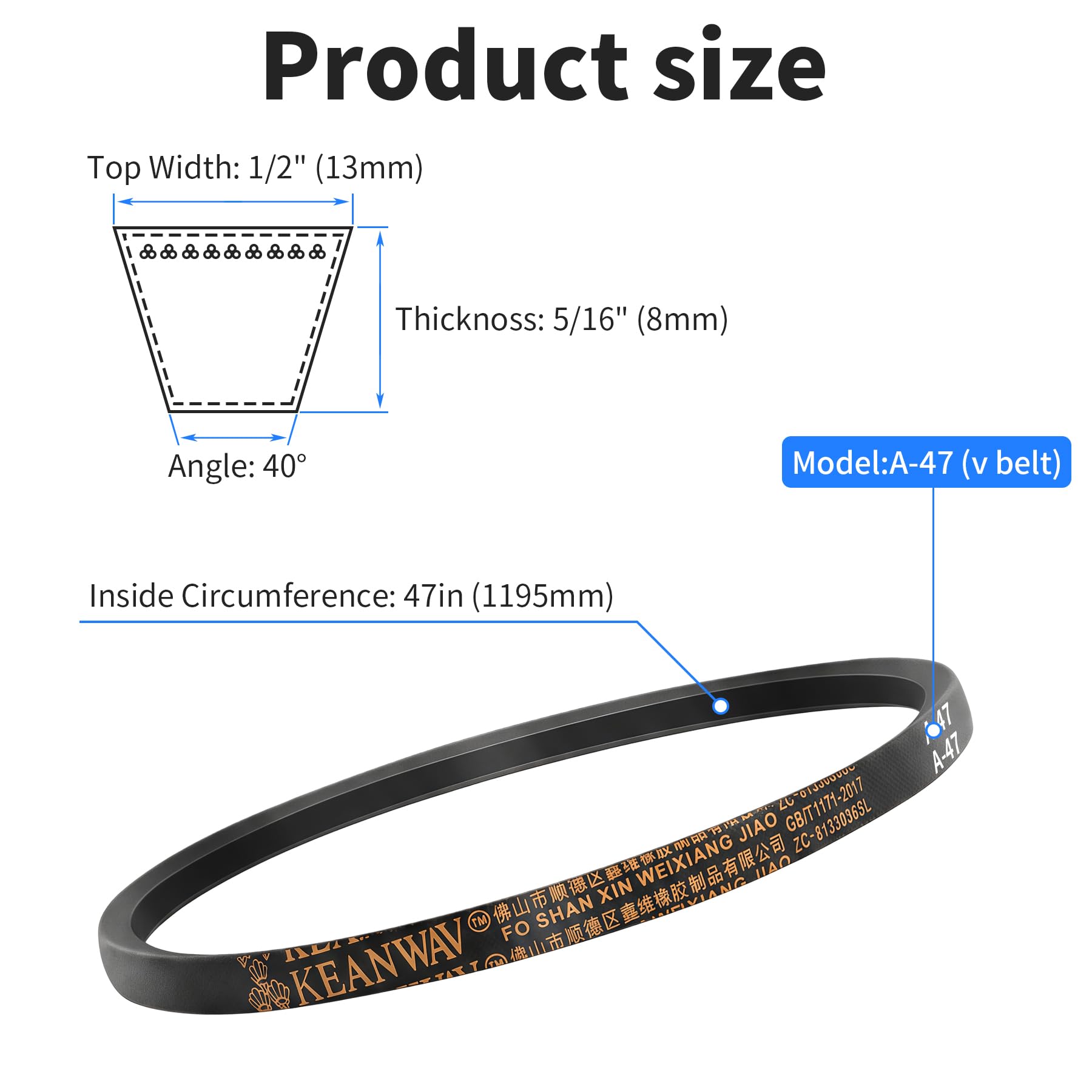 A47 Drive V-Belt, 47" Inner Circumference — Amazon image 2
