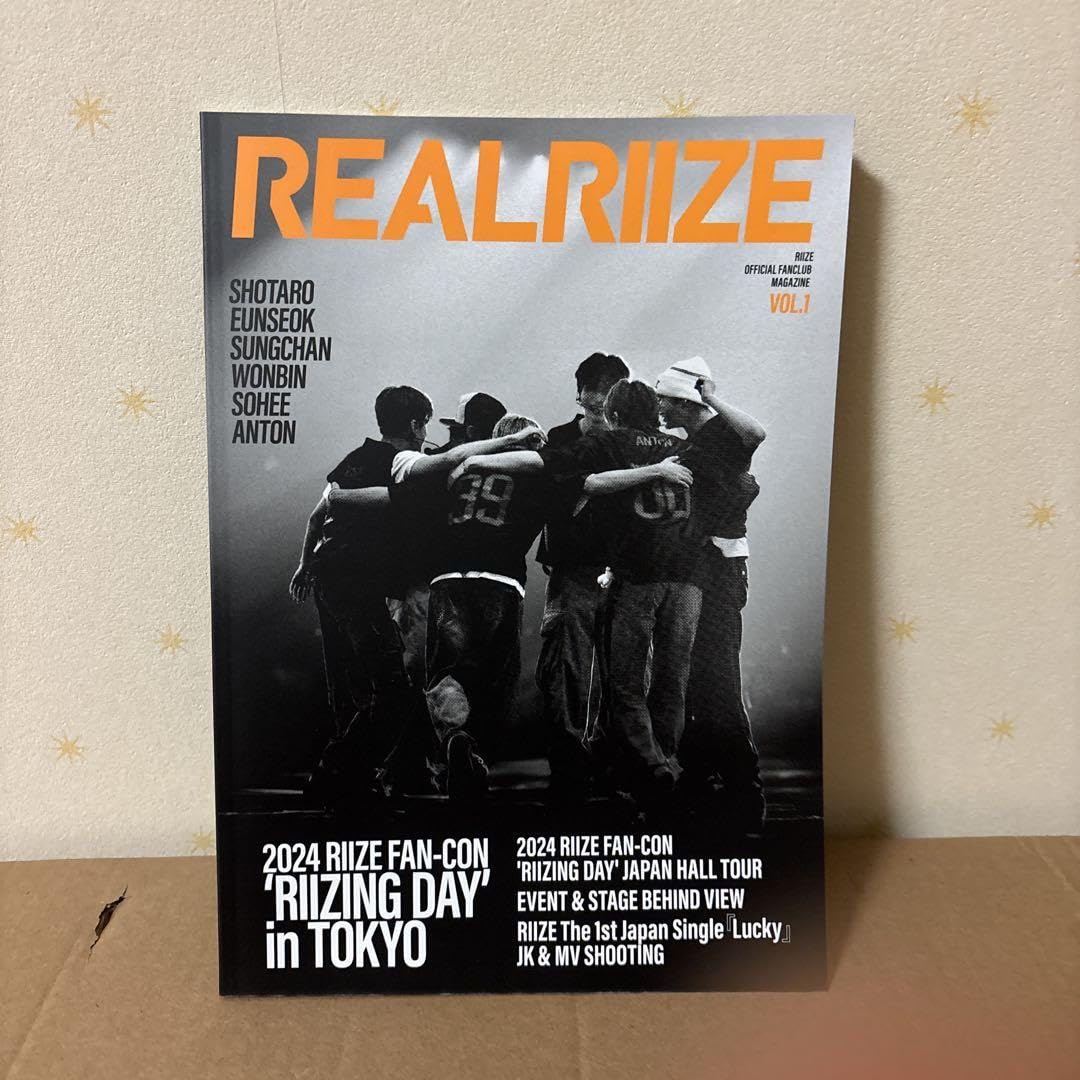 RIIZE ソヒ ファンクラブ トレカ アクスタ 会報 RIIZE FC 更新特典 会報 アクスタ トレカ002 003 ソヒ セット