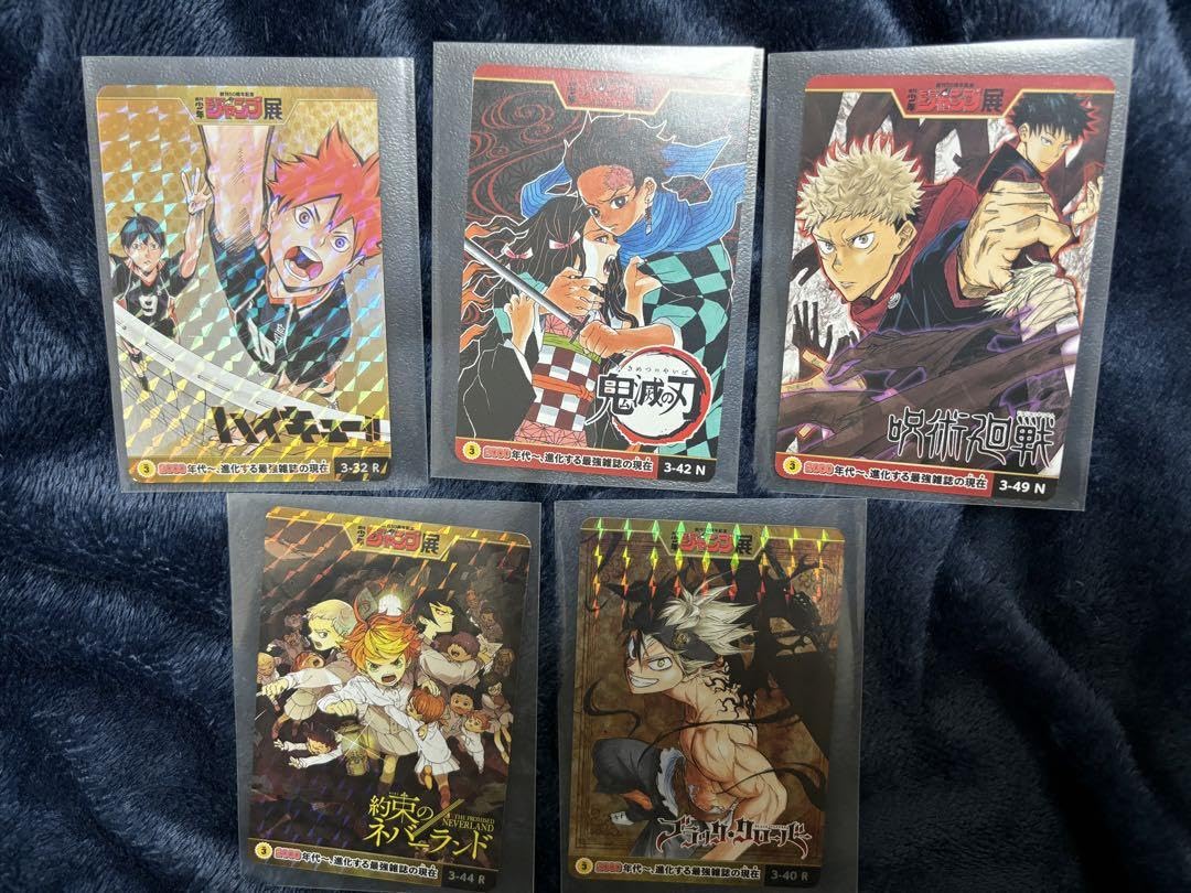フルコンプ！ジャンプ展 オールスターカードコレクション 50種類 50枚 創刊50周年☆週刊少年ジャンプ展☆オールスターカード☆Vol.1