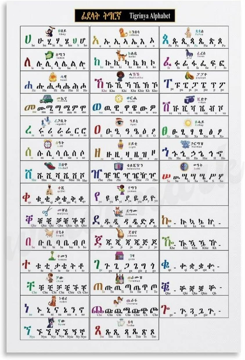 Tigrigna Alphabets Poster, Kids Educational Wall Art Canvas Painting Wall Art Poster for Bedroom Living Room Decor 16x24inch(40x60cm)