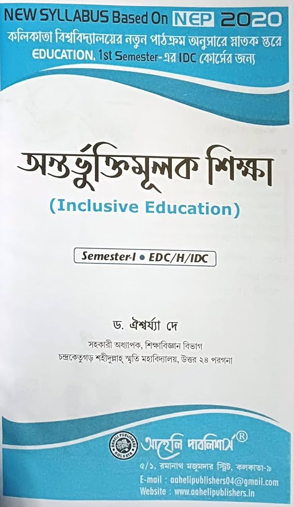 Eva Mendes yalangoch onlayn video Vaginal smearning fotosurati