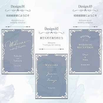 いのさ さま用♡ ウェディング 結婚証明書 ウェルカムスペース C-3 いのさ さま用♡ ウェディング 結婚証明書 ウェルカムスペース C