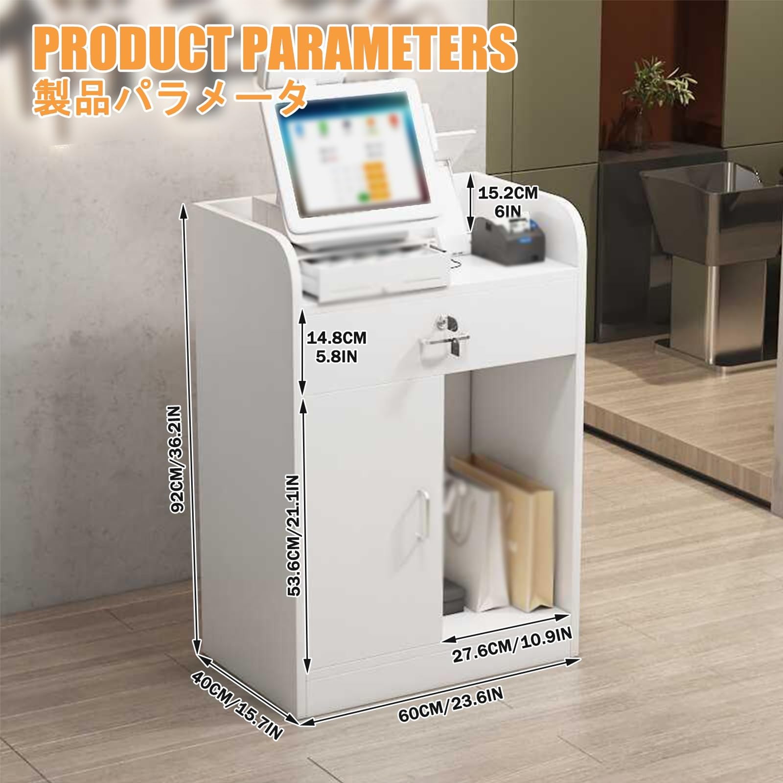 Comptoir De Réception Avec éclairage - Meuble D'accueil Bureau Magasin - Dimensions 100x45x100 Cm (autres Tailles Dispo) - Blanc Chaud