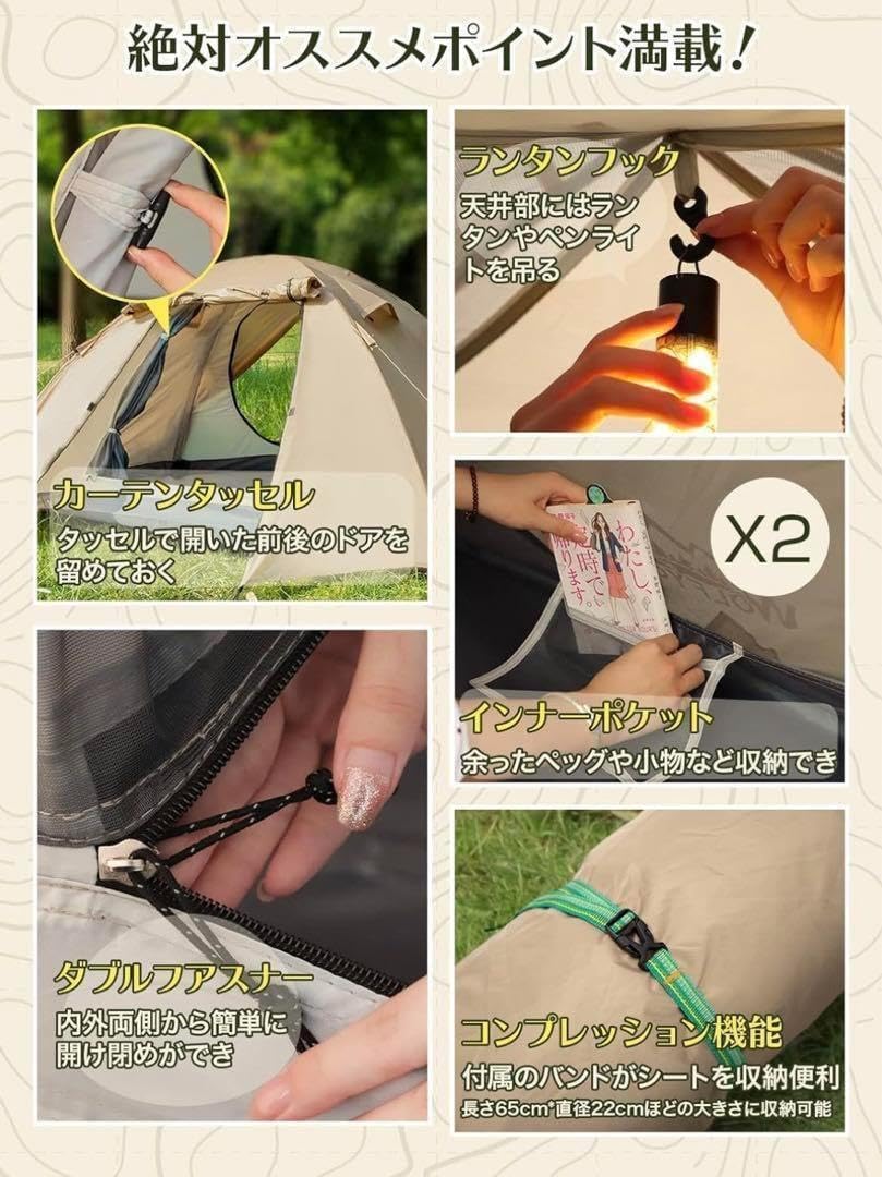 2023 WINTER PEARLY GATES WEEK｜PEARLY GATES PEARLY GATES☆2023