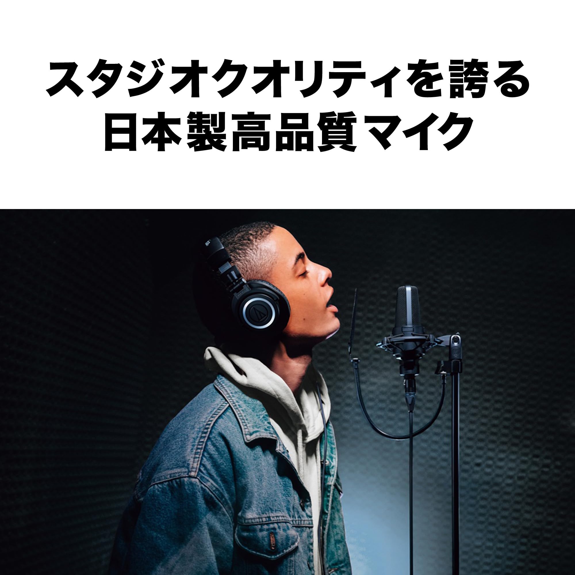 Audio-Technica AT4040 - Microfone de Estudio, Condensador
