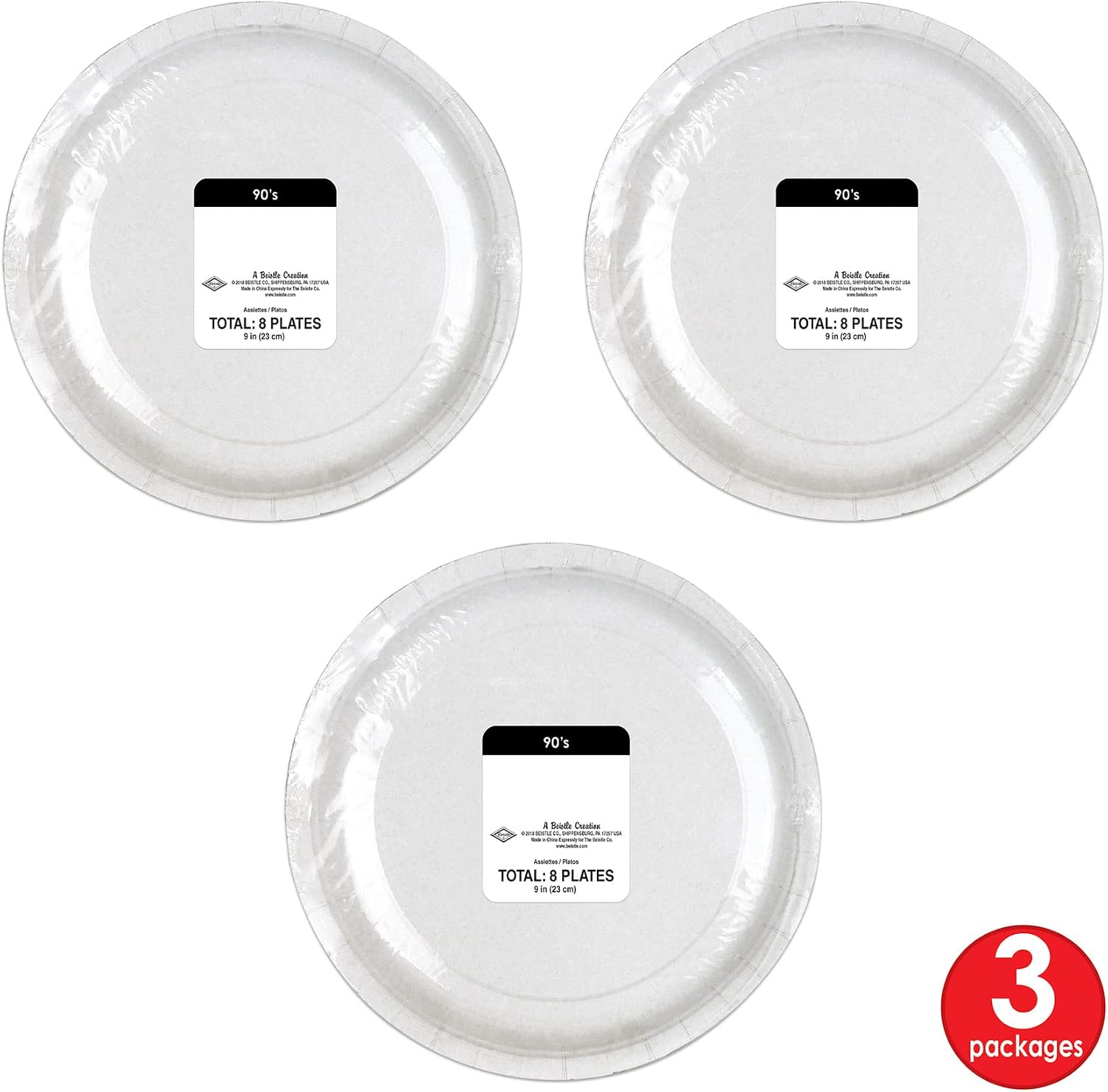 Beistle 24 Piece CD Paper Plates 1990's Retro Tableware For Throwback 90's Theme Party Supplies, Celebrating With You Since 1900