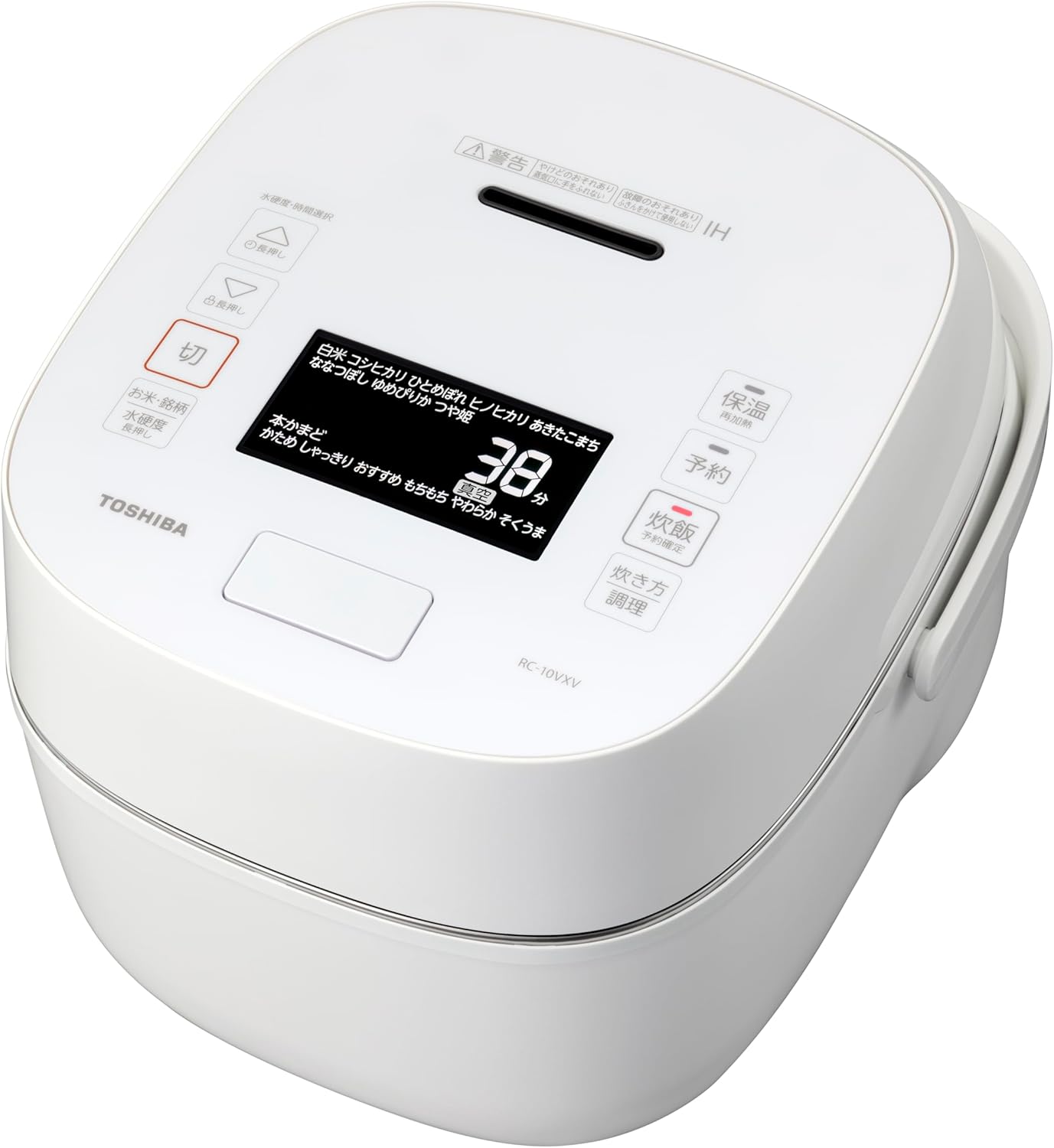 TOSHIBA(東芝) 炊飯器 炎匠炊き 5.5合 RC-10VXV(W) グランホワイト 真空圧力IHジャー炊飯器 大火力 真空保温 白米40時間