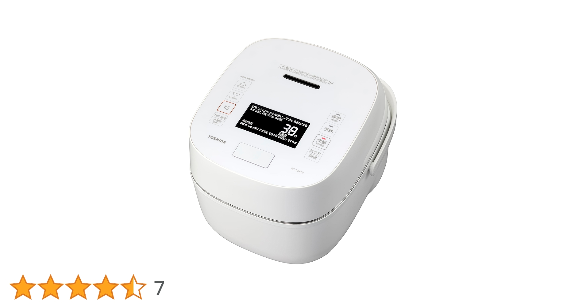 TOSHIBA RC-10VWX IH炊飯器 TOSHIBA RC-10VWX IH炊飯器 Amazon | 東芝 真空圧力IHジャー炊飯
