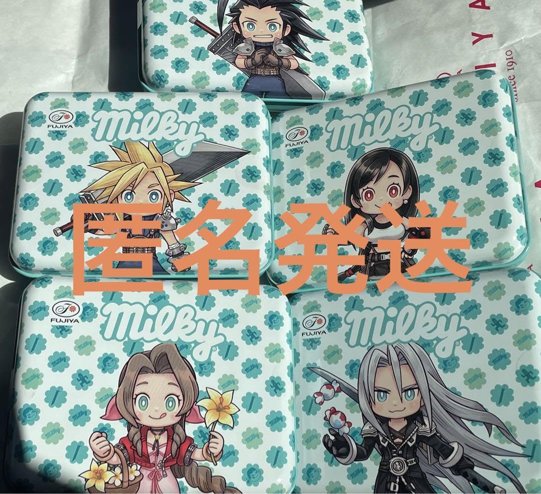 Amazon.co.jp: FF7 不二家 ミルキー缶 クラウド セフィロス ザックス