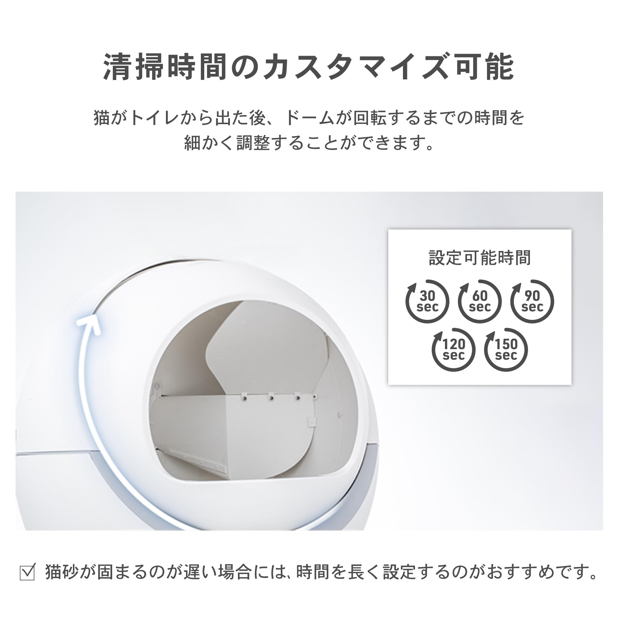 Amazon | PETREE ペッツリー PLUS 猫 自動トイレ 猫用 トイレ 自動 全  
