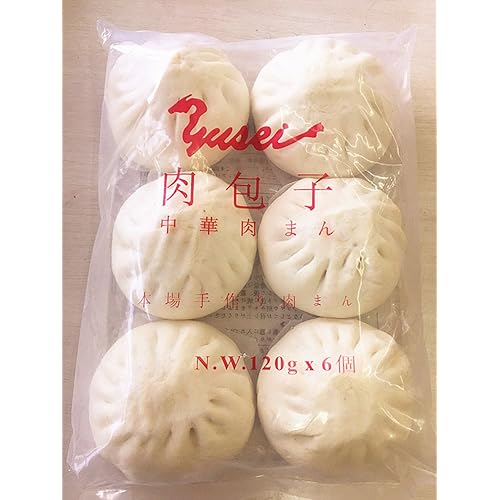 新世界中華物産【中華冷凍点心】 肉包子 中華肉まん