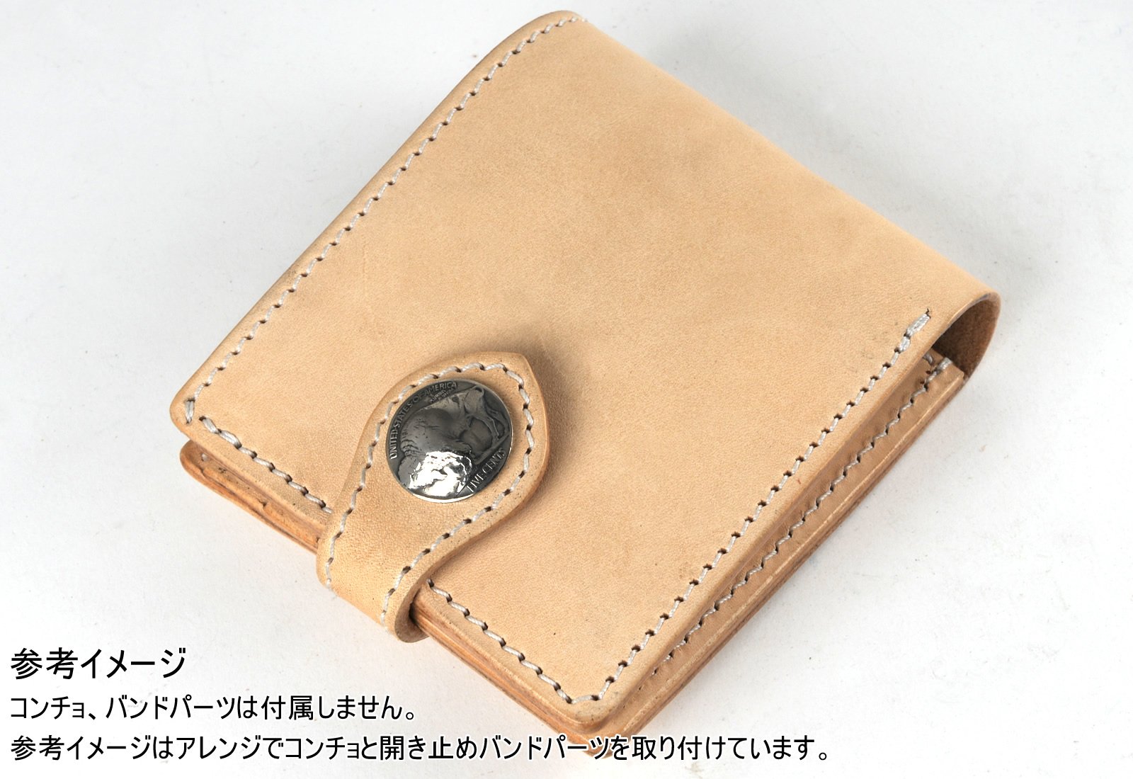 Amazon.co.jp: LeatherCraft.jp LC ビルフォールドキット