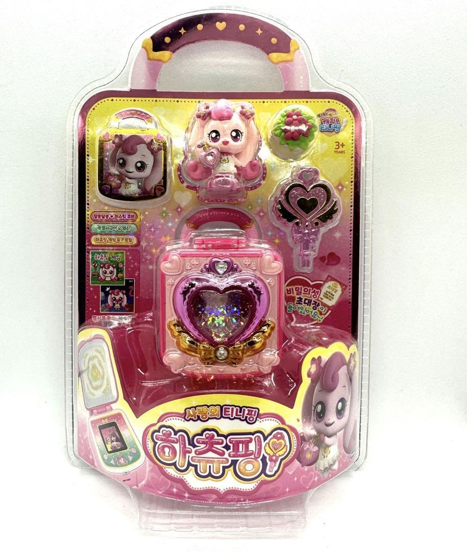 キャッチ！ティニピン　韓国限定　日本未発売　캐치티니핑　ハチュピン　デスクライト キャッチ！ティニピン 韓国限定 日本未発売 캐치티니핑