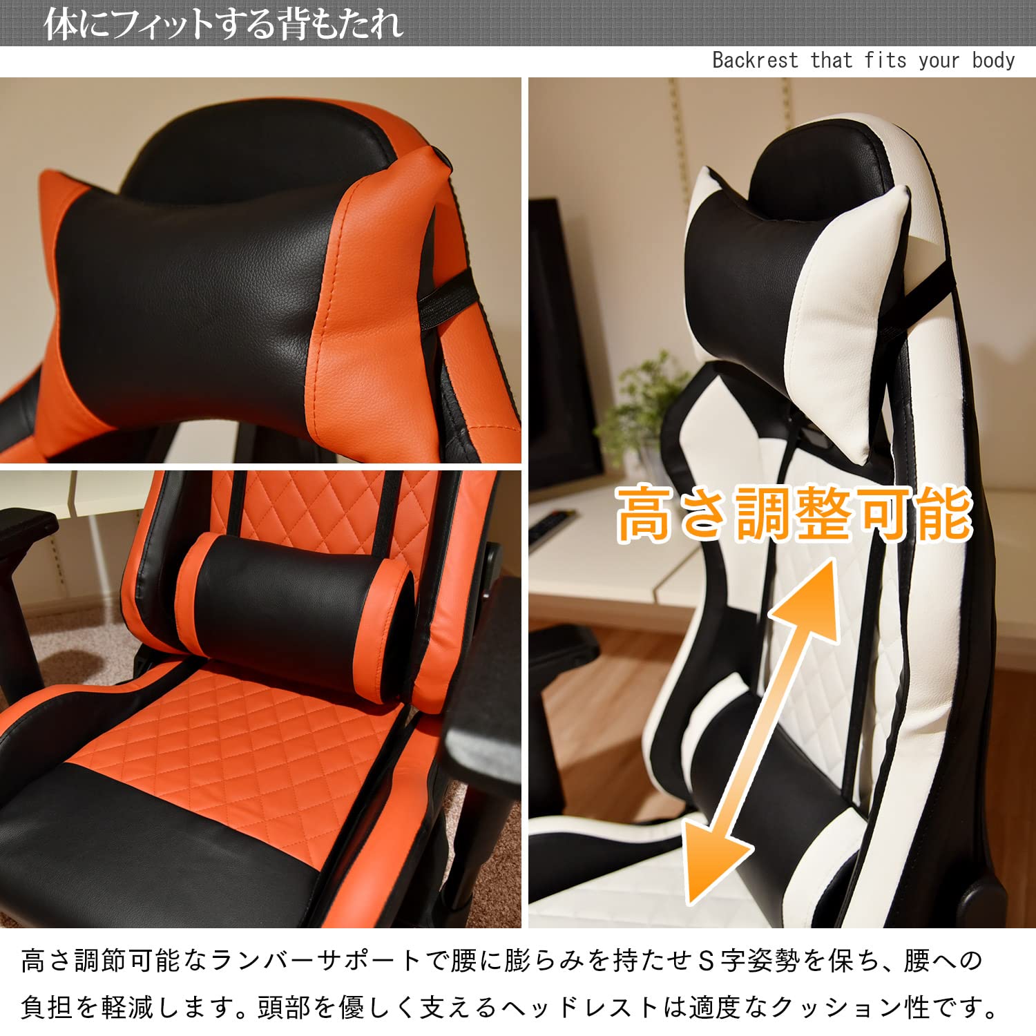 タマリビング コローリゲーミングチェア座椅子ハイバック イスゲームリクライニング Amazon.co.jp: タマリビング(Tamaliving) ゲーミングローチェア