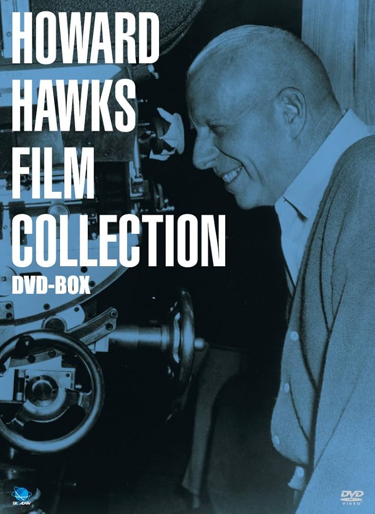 ハワード・ホークス傑作選 DVD-BOX1 Amazon.co.jp: ハワード・ホークス傑作選 DVD-BOX1 : ハワード