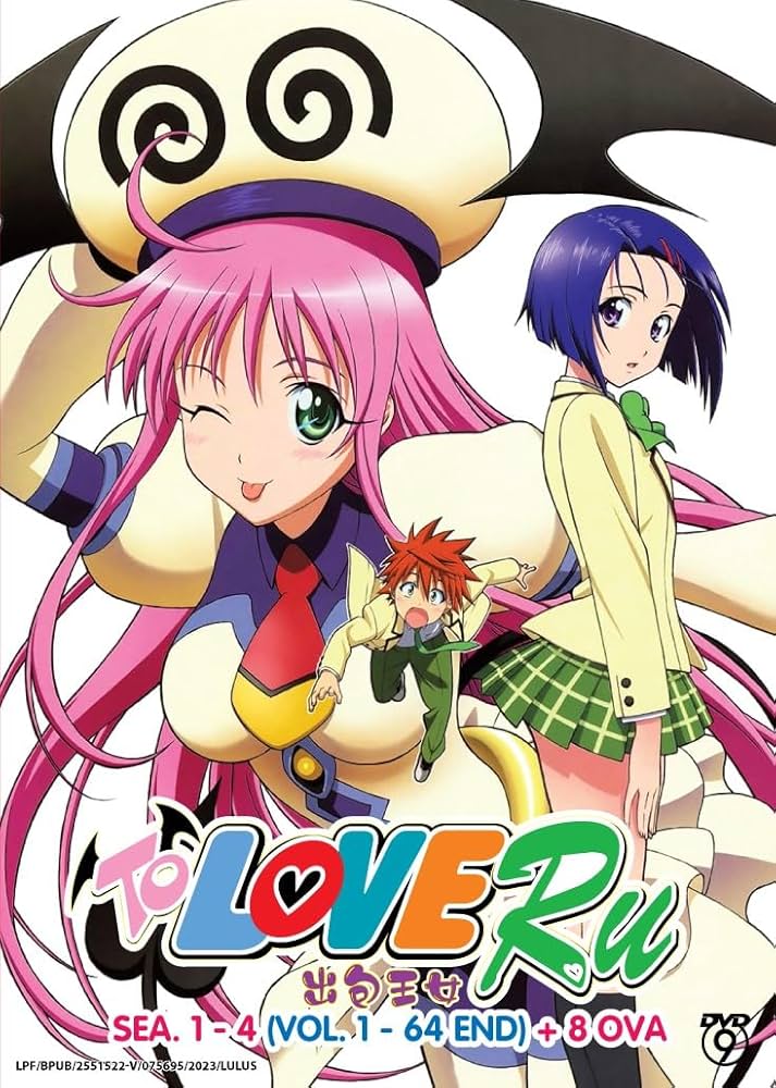 To LOVEる　OVA DVD TO LOVE RU + OVA - COMPLETE ANIME TV SERIES DVD BOX SET