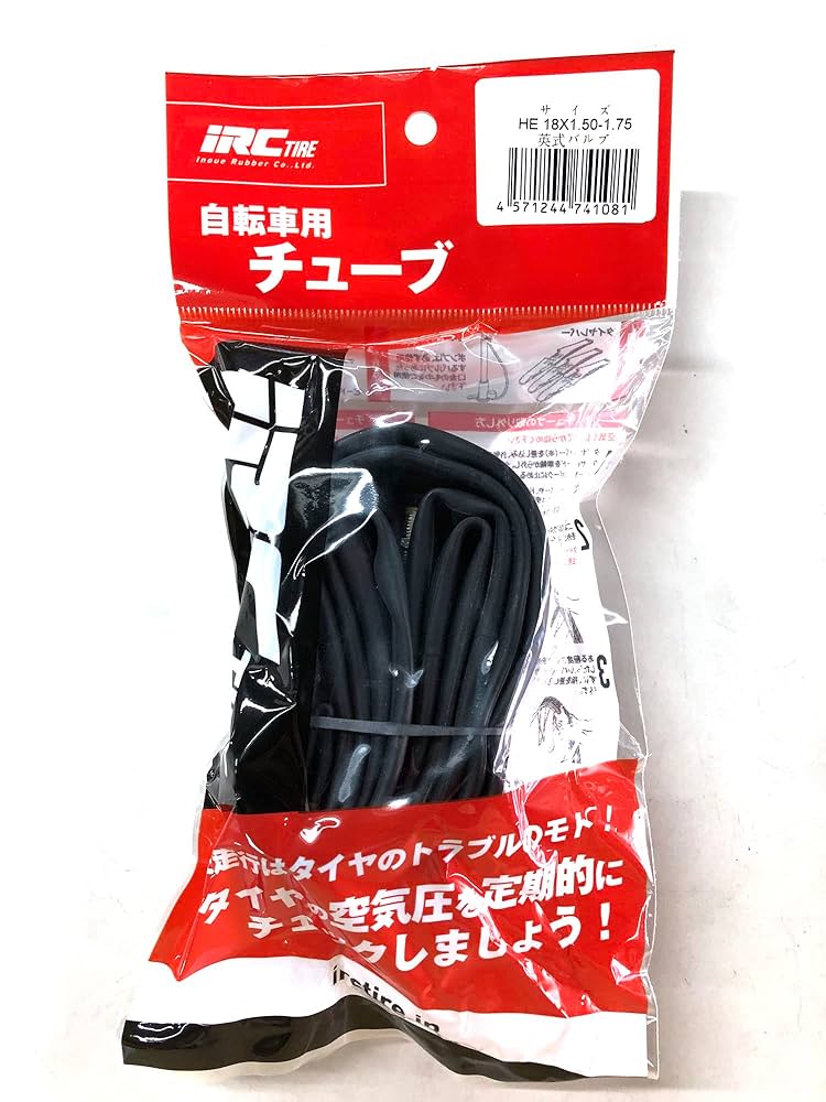 irc　チューブ Amazon | アイアールシータイヤ(IRC tire) 自転車 チューブ WO