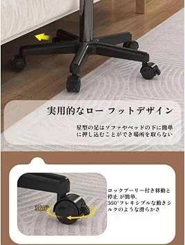 Elevating Desk, Elevating Table, Stepless Elevation, Standing Desk, High Table, Side Table, Computer Desk, Compact, Mobile Table, Telework, Playstand, Lift Type, With Wheels, Gas Pressure