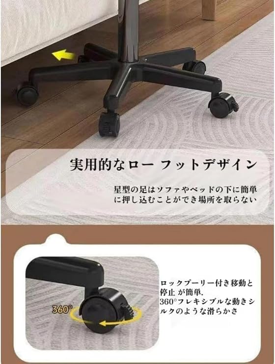 Elevating Desk, Elevating Table, Stepless Elevation, Standing Desk, High Table, Side Table, Computer Desk, Compact, Mobile Table, Telework, Playstand, Lift Type, With Wheels, Gas Pressure