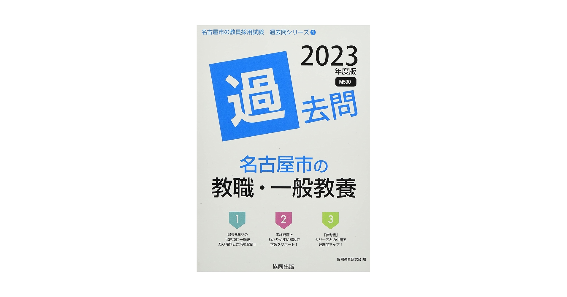71zHrTvbuIL.jpg_BO30,255,255,