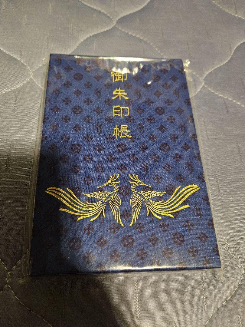 Amazon | 氷室京介 御朱印帳 青 | 朱印帳・集印帳 | 文房具・オフィス用品